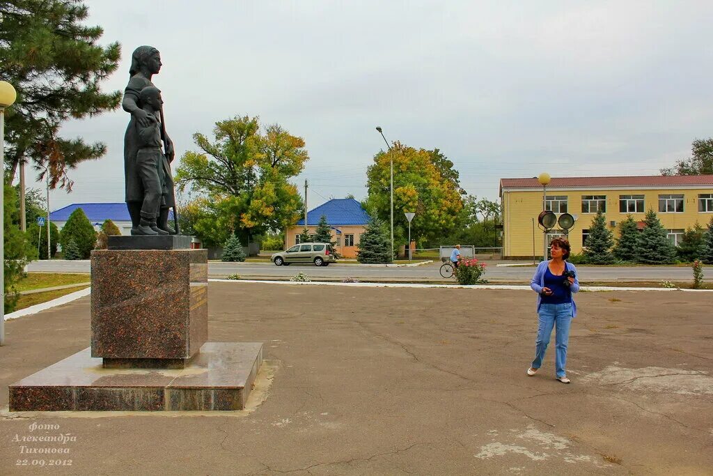 Богородицкая песчанокопский район ростовская область