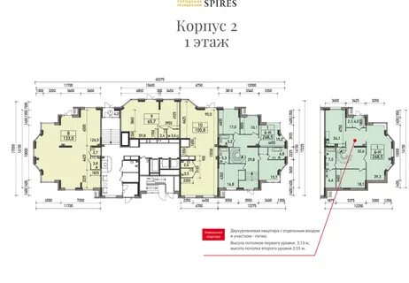 Жилой комплекс планировка