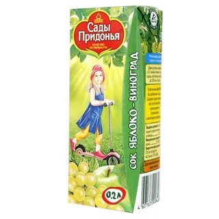Винограды придонья
