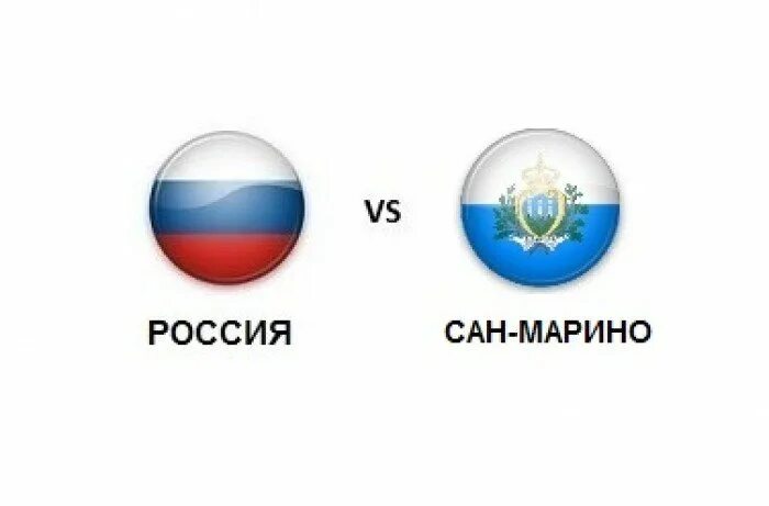Сан-марино границы государства. Сан марино по сравнению с россией. Сан марино по сравнению с россией. Сан марино по сравнению с россией. Сан марино по сравнению с россией.