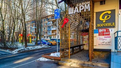 Первомайская 34