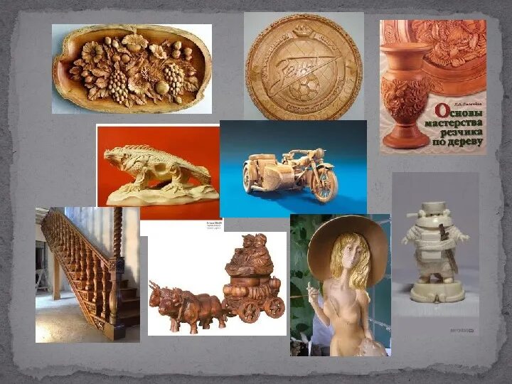 Техники художественной обработки древесины. Художественная обработка древесины. Резьба по дереву слайд. Виды резьбы по дереву. Резьба по дереву 7 класс.