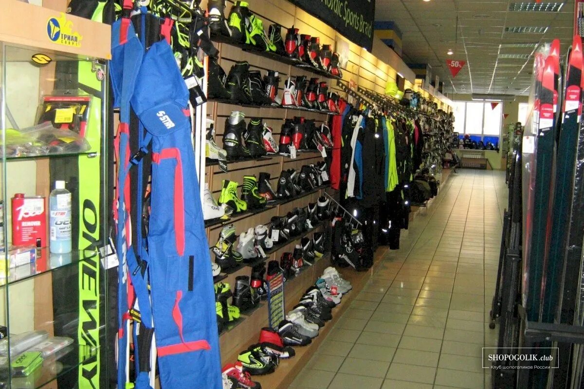 спорт каталог омск. спорт каталог омск. спорт драйв. спорт каталог омск. ветровка адидас бавария-2.