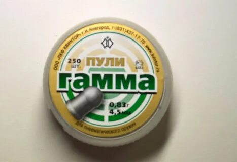 Гамма 4 5
