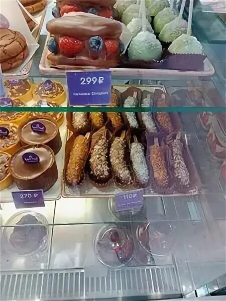 Отзыв о Кондитерская "Ван Лав" (Россия, Астрахань) Знаковое расположение,вкусные