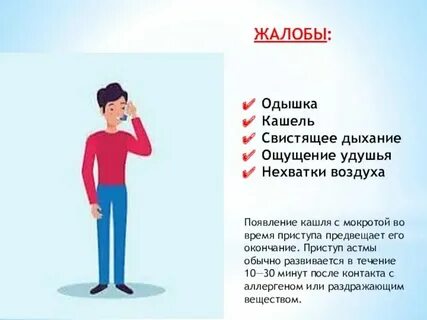 Сильно не хватает