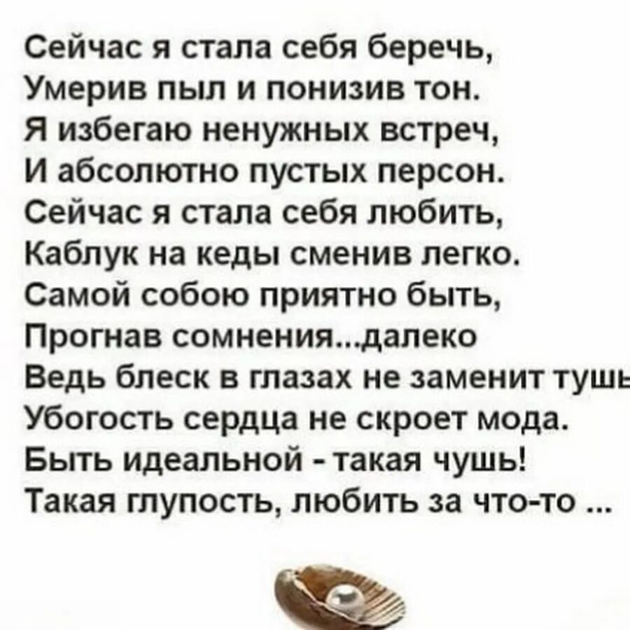 Мой бывший меня избегает. Мой бывший меня избегает