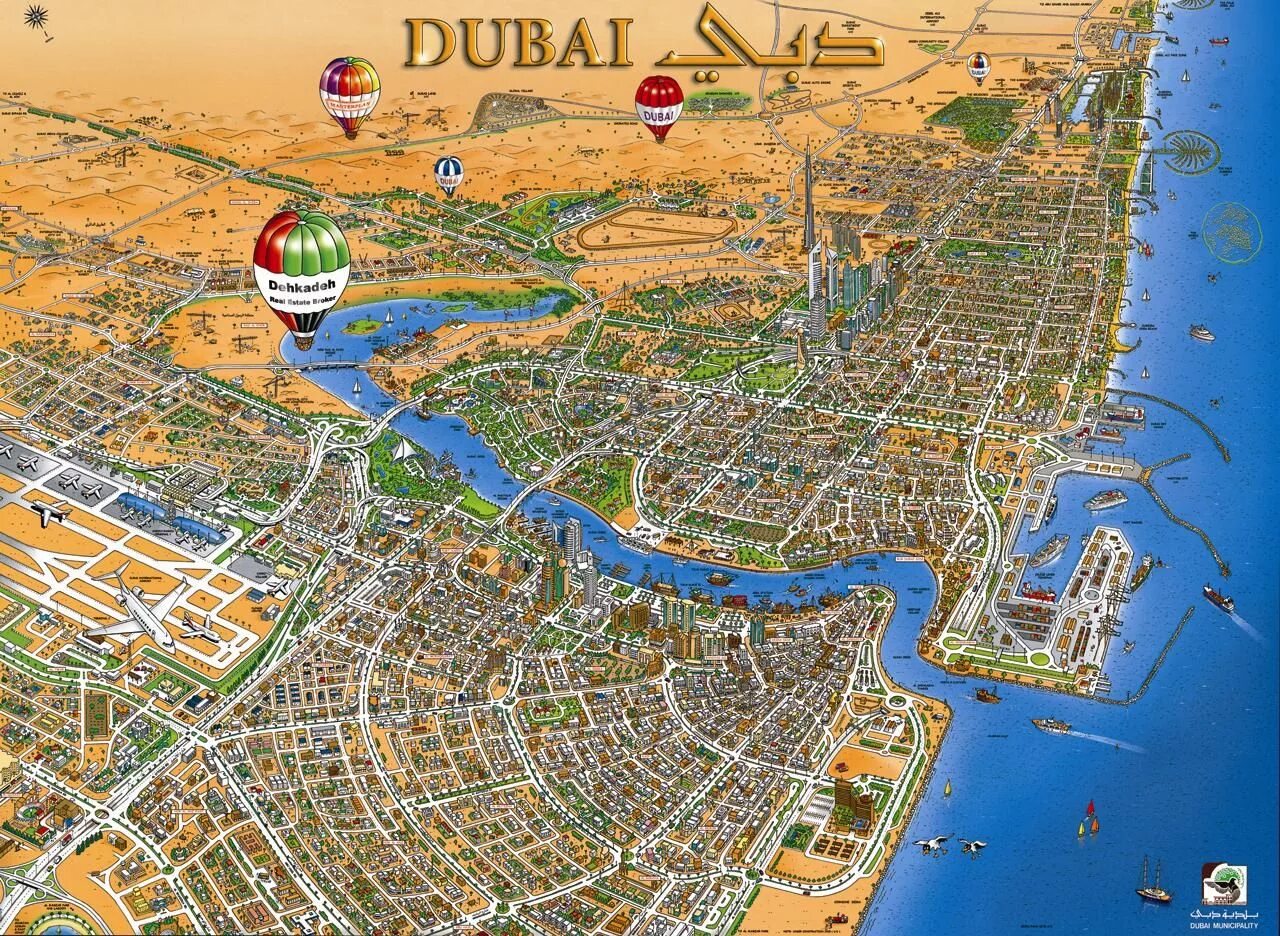Достопримечательности Дубая на карте. Туристическая карта Дубая. Дубай Молл на карте Дубая. Дубай 3д карта. Дубайская карта