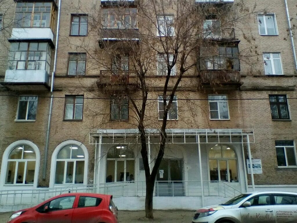 детская поликлиника 6 казань журналистов. журналистов 9 казань. губкина 37 казань артмед. дети журналисты. клиника артмед казань.