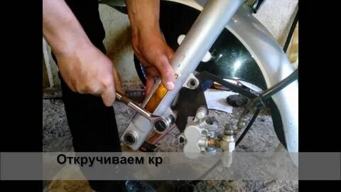 Вилка альфа сколько масла