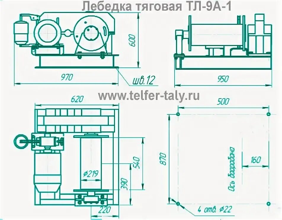Чертежи на эл лебедку тл 8 Чертежи кг найдено 84 картинок