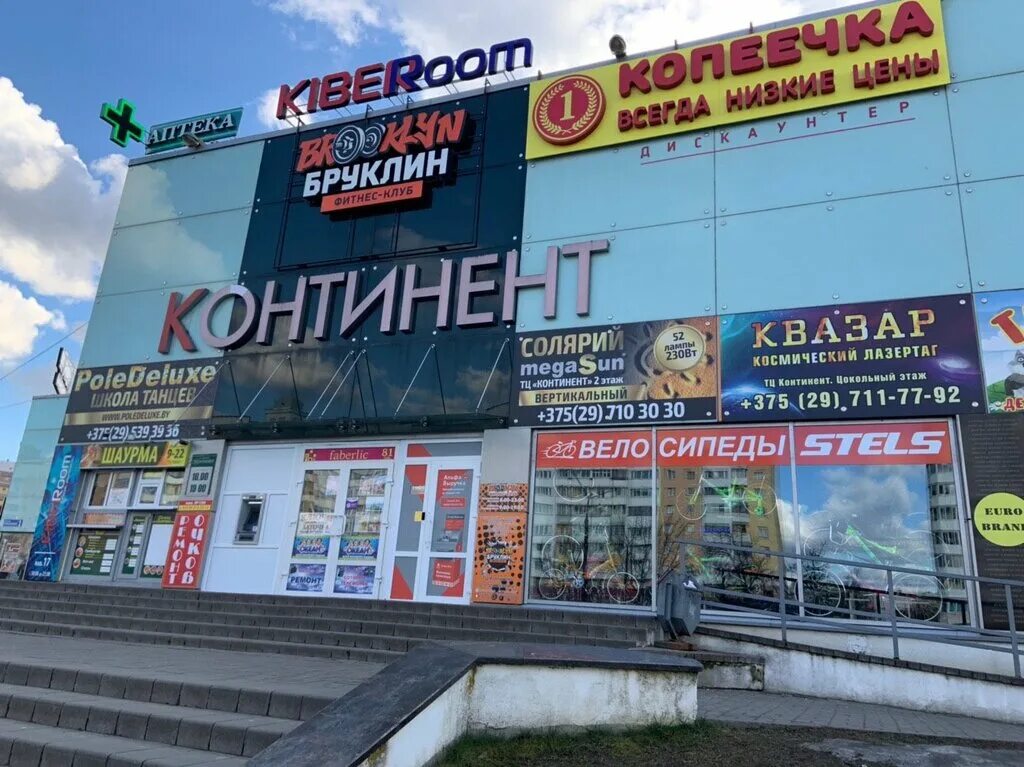 Строителей 1 витебск. Витебск проспект строителей 1. Строителей 1 витебск. Витебск проспект строителей. Витебск, улица строителей.