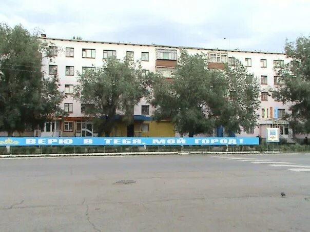 Бу лисаковск. Лисаковск костанайская область. лисаковск 6 микрорайон. старый мост лисаковск. магазин мастер лисаковск.