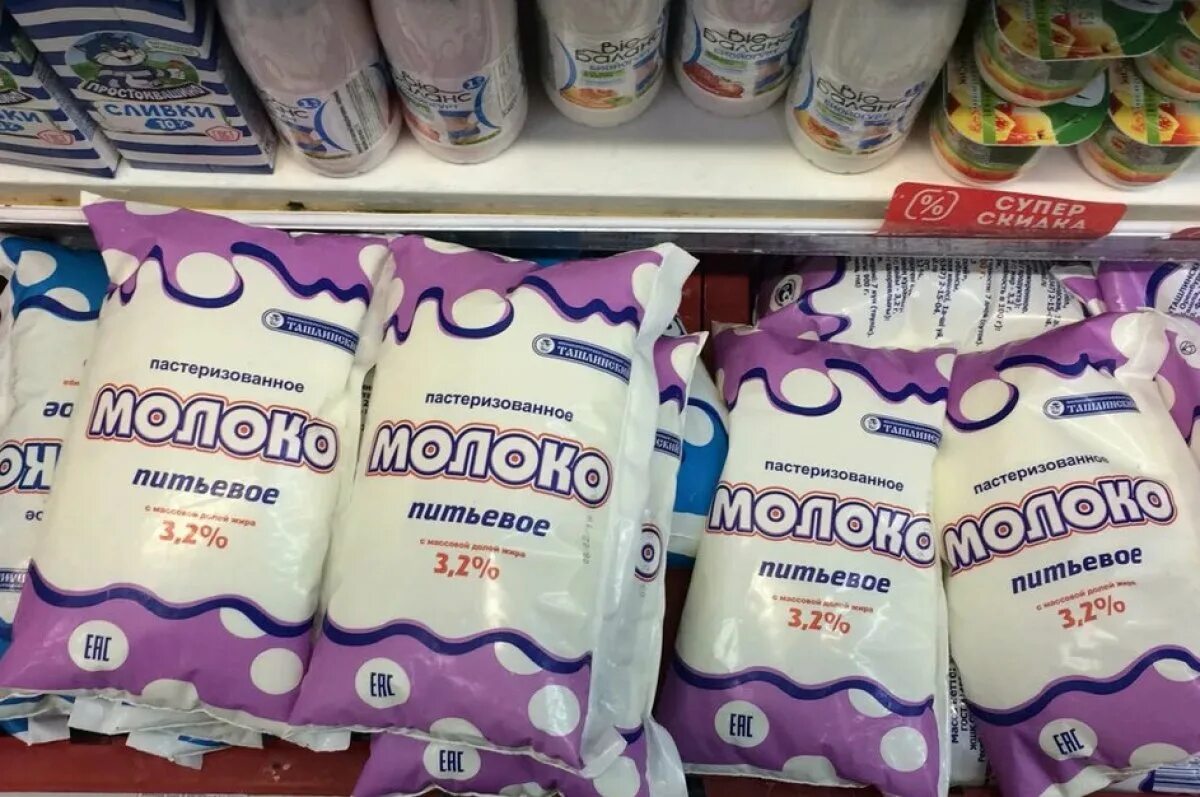 Можно ли использовать просроченное молоко. Просроченное молоко. ташлинское молоко.