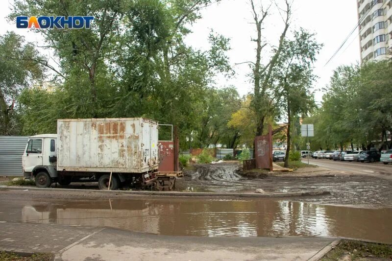 Я живу на ваях. Озеро в Воронеже на ваях. Сектор газа район Воронежа. Путь к себе Воронеж.