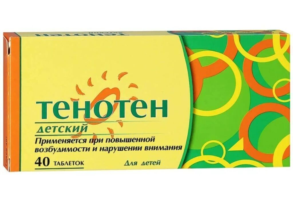 Какое успокоительное можно детям 10 лет. Тенотен n40 табл д/рассас. тенотен, таблетки, 40 шт.. тенотен таб. д/рассас №40. тенотен детский n40 табл д/рассас.