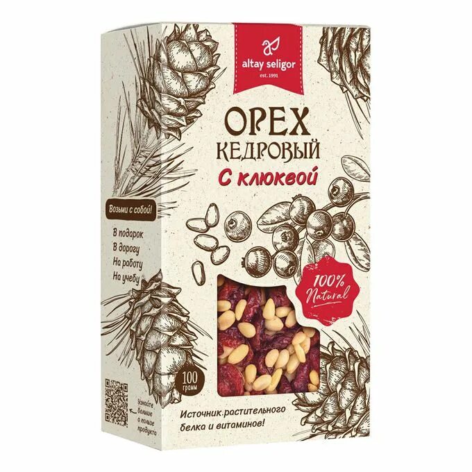 Клюква вяленая "кедр" 300г. Кедровый орех с клюквой. Смесь кедровые и орехи и клюквой. Кедровый орех с клюквой. Кедровый орех с клюквой.