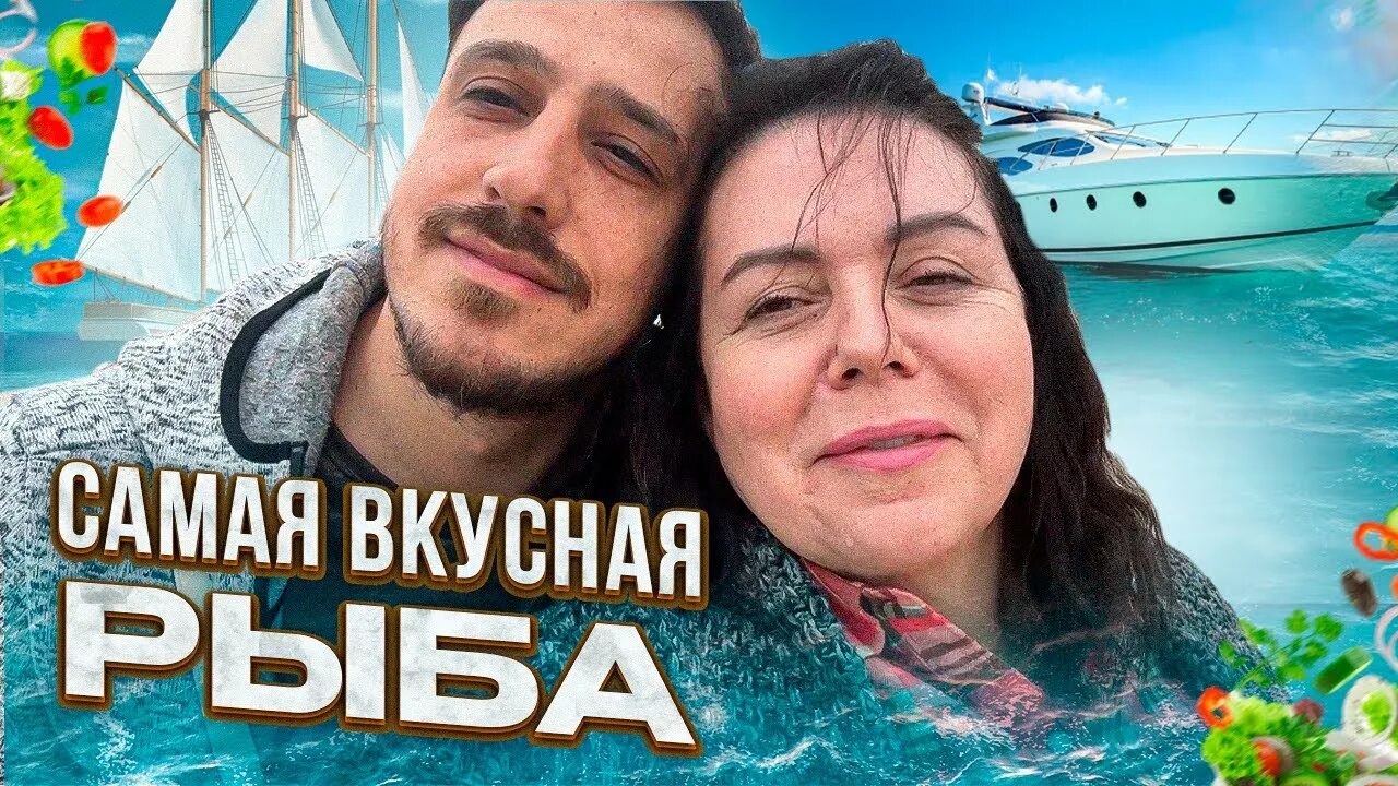 Лена хэппи последние видео. Лена Хэппи и Селим. Лена Хэппи фото в молодости. Лена Хеппи без фильтра фото.