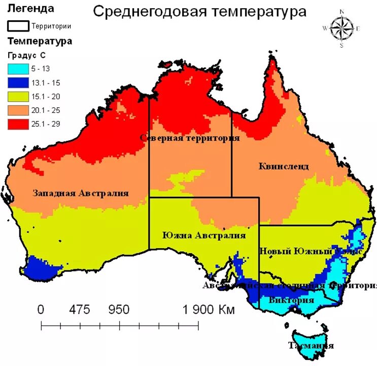 Климатические осадки в австралии. Карта температур Австралии. Средняя годовая температура в Австралии. Самая низкая температура в Австралии. Карта влажности Австралии.