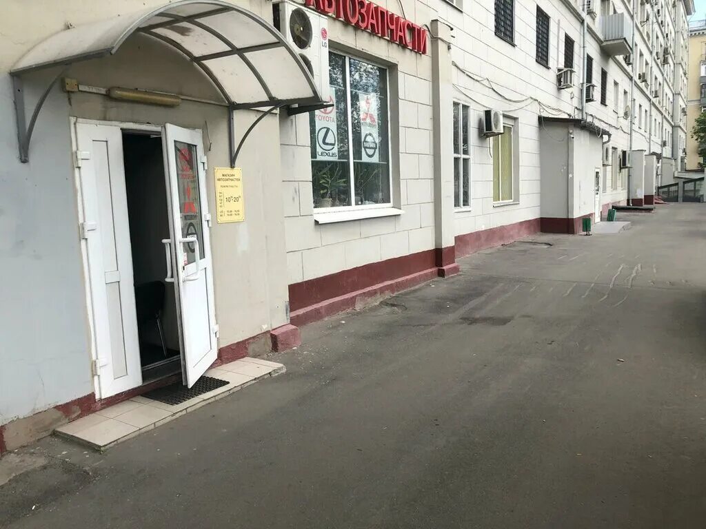 2 й вязовский. 2 й вязовский