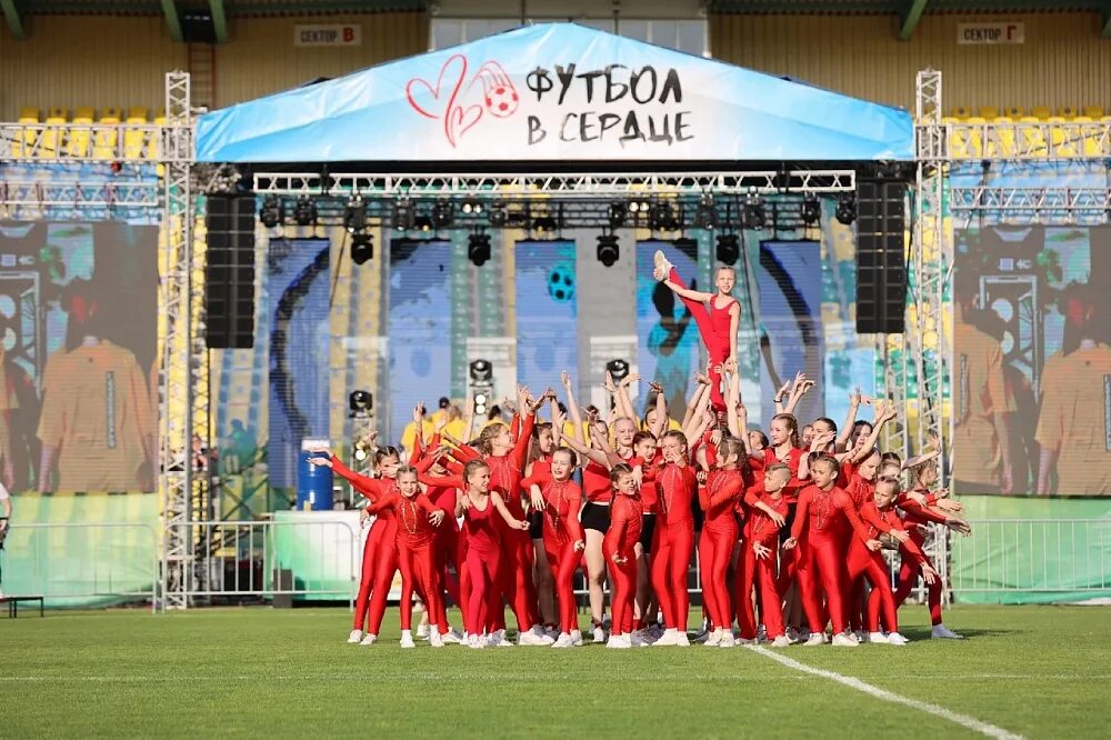 Футбол в сердце липецк 2024. Футбол в сердце липецк. Футбольный фестиваль липецк. Футбольный фестиваль липецк. Футбол в сердце липецк 2024.