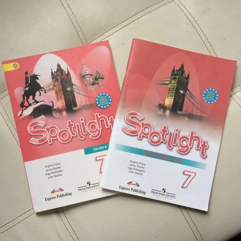 Спотлайт 7 планы. Spotlight 7. умк spotlight 7. спотлайт 7 тетрадь. спотлайт 7 учебник.