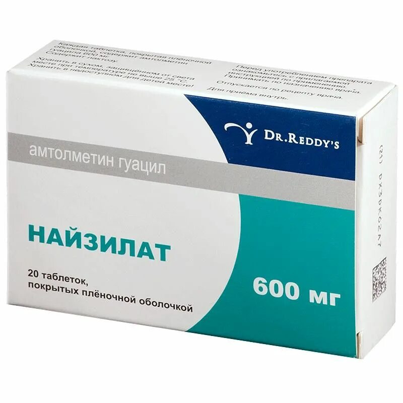 Найзилат от чего. Телсартан таб., 80 мг, 30 шт.. телсартан таб., 40 мг, 30 шт.. телсартан таблетки 80мг 30шт. найзилат 600 мг.