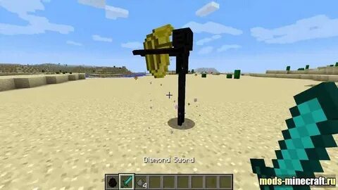 Mobs 1.20 1