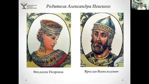 Повесть о александре невском слушать