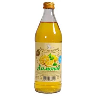 Нолинский лимонад