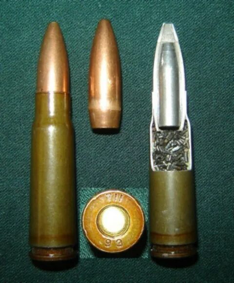 62. Пуля б3. 7,62 со стальным сердечником. Пуля со стальным сердечником 7. Пуля со стальным сердечником.