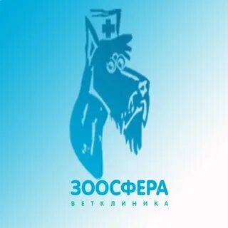 Зоосфера калуга салтыкова