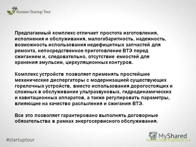 Чувство неполноценности и компенсация по адлеру. Как отличить комплексы от реальных проблем. Комплекс отличается от набора. Отличия комплекса от комплекта. Euroclear замороженные активы.