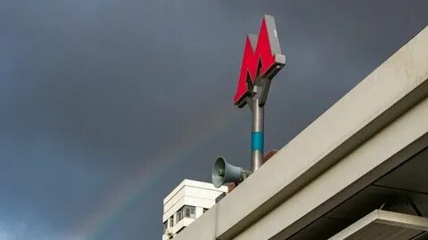 5 станций закроют
