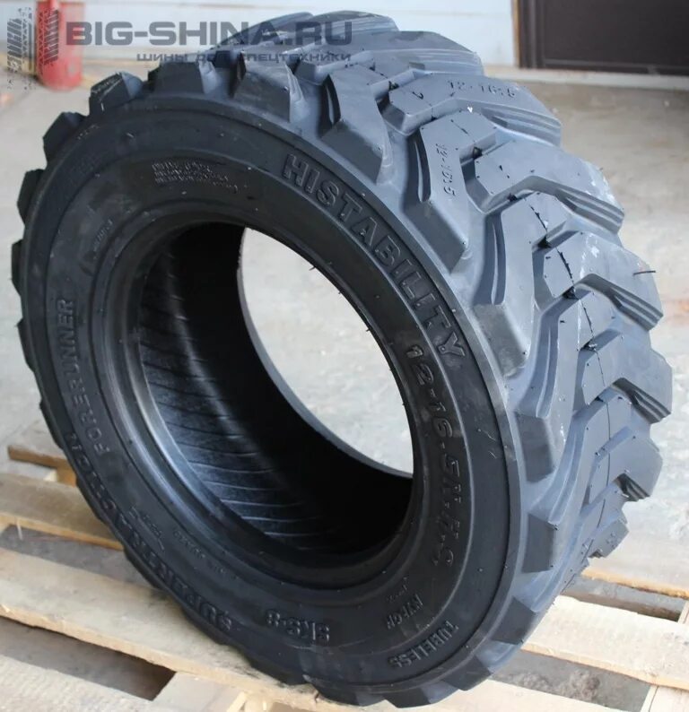 480 80 26. 48080-26 шины. michelin 48080-26. шина 48080r38 ромб. альфаснаб шина.
