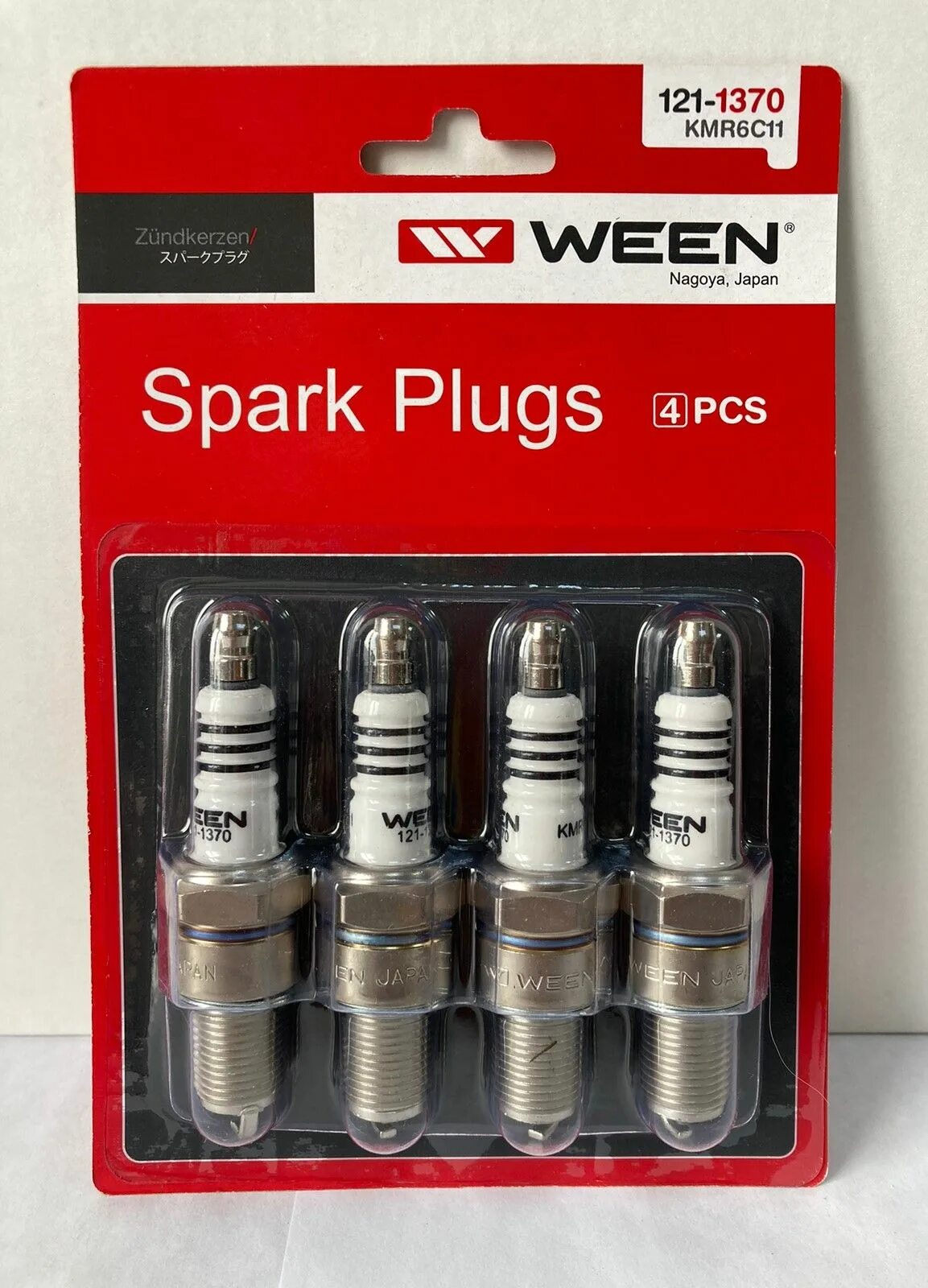 Свеча зажигания ween 122-1433. 1625939580 свеча зажигания. K6rtcu свеча зажигания. Свеча зажигания ngk 4339 dcpr8e. Dcpr8e.