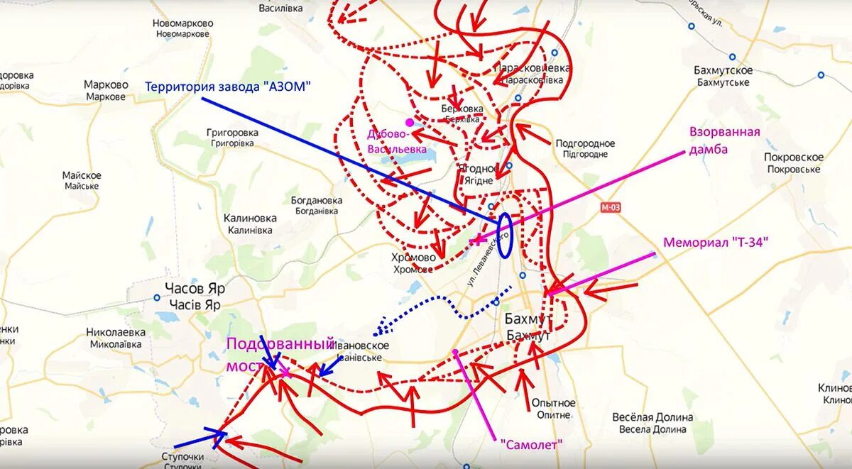 03 февраля 2023 г. Битва за Артемовск 2023. Артемовское направление карта боевых действий. Карта боевых действий на Украине март 2023. Донецк на карте боевых действий.