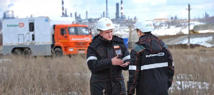 Ао нпп бурсервис г уфа сайт. Уттист бурсервис ковыктинское месторождение. Даутов бурсервис. Нпп бурсервис. Бурсервис отзывы работников.