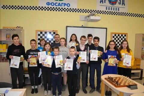 Волховская электронная школа