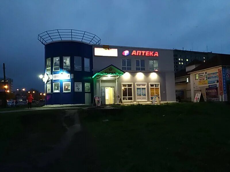 поселок хвойный новгород. тц новгородский вологда. насон город вологда. новгородская 20 вологда. новгородская 20 вологда.