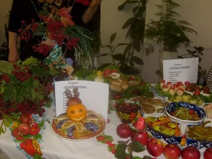 Блюдо осени на конкурс в школу