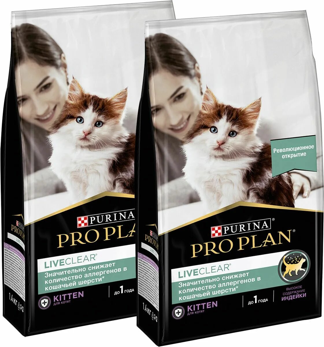 Pro Plan. Pro Plan Live Clear. PROPLAN для котят снижает количество аллергенов. Лайв клеар Проплан для кошек.