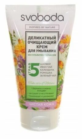 для умывания 5. 5. для умывания 5. Mild clean moist cleanser ycid. 5.