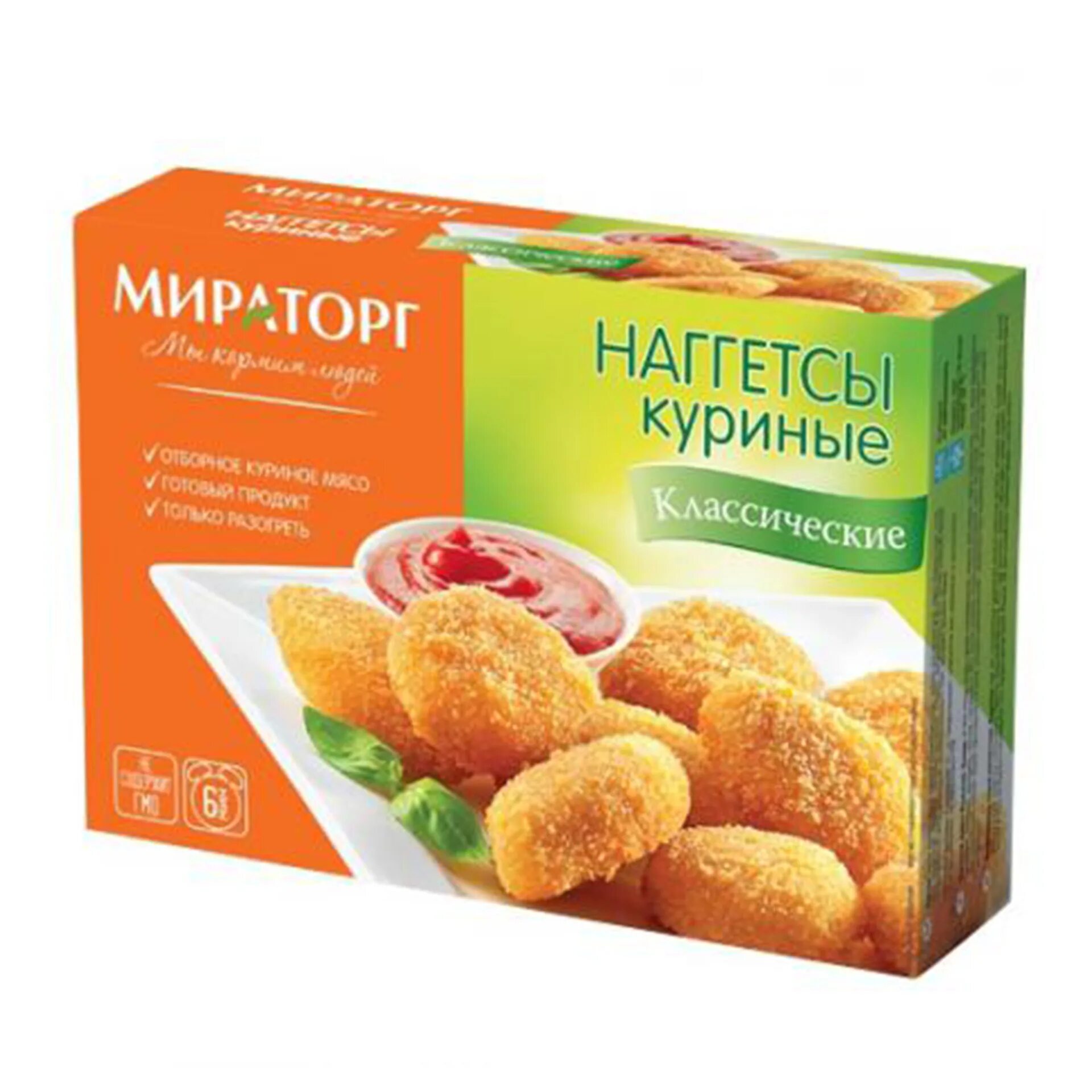 Наггетсы магазинные. 300г. Наггетсы куриные мираторг 300г. Наггетсы мираторг 1. Наггетсы куриные классические мираторг, замороженные, 300 г.