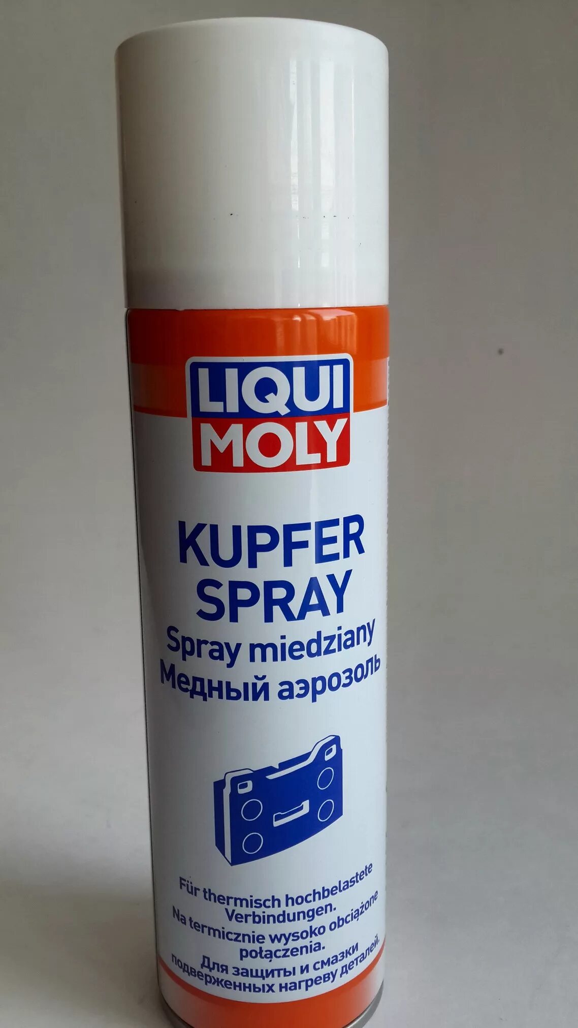 3970 Liqui Moly. Liqui Moly аэрозоль. Медный аэрозоль Liqui Moly. Медная смазка Liqui Moly. Медный герметик для гбц