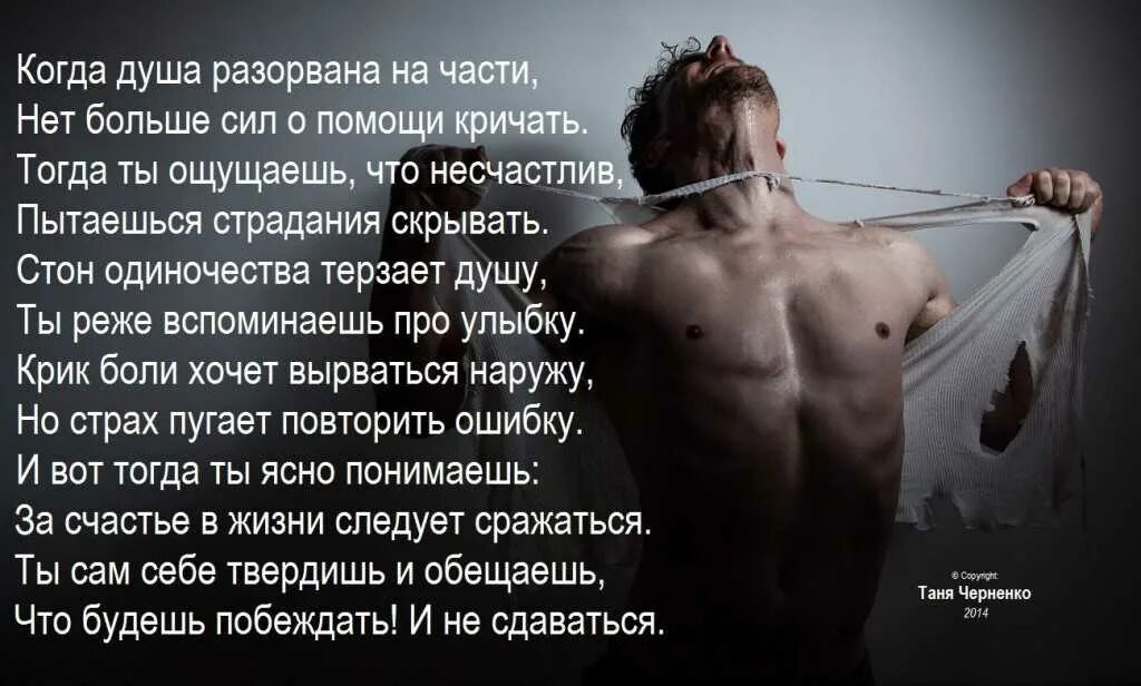 О том как этот