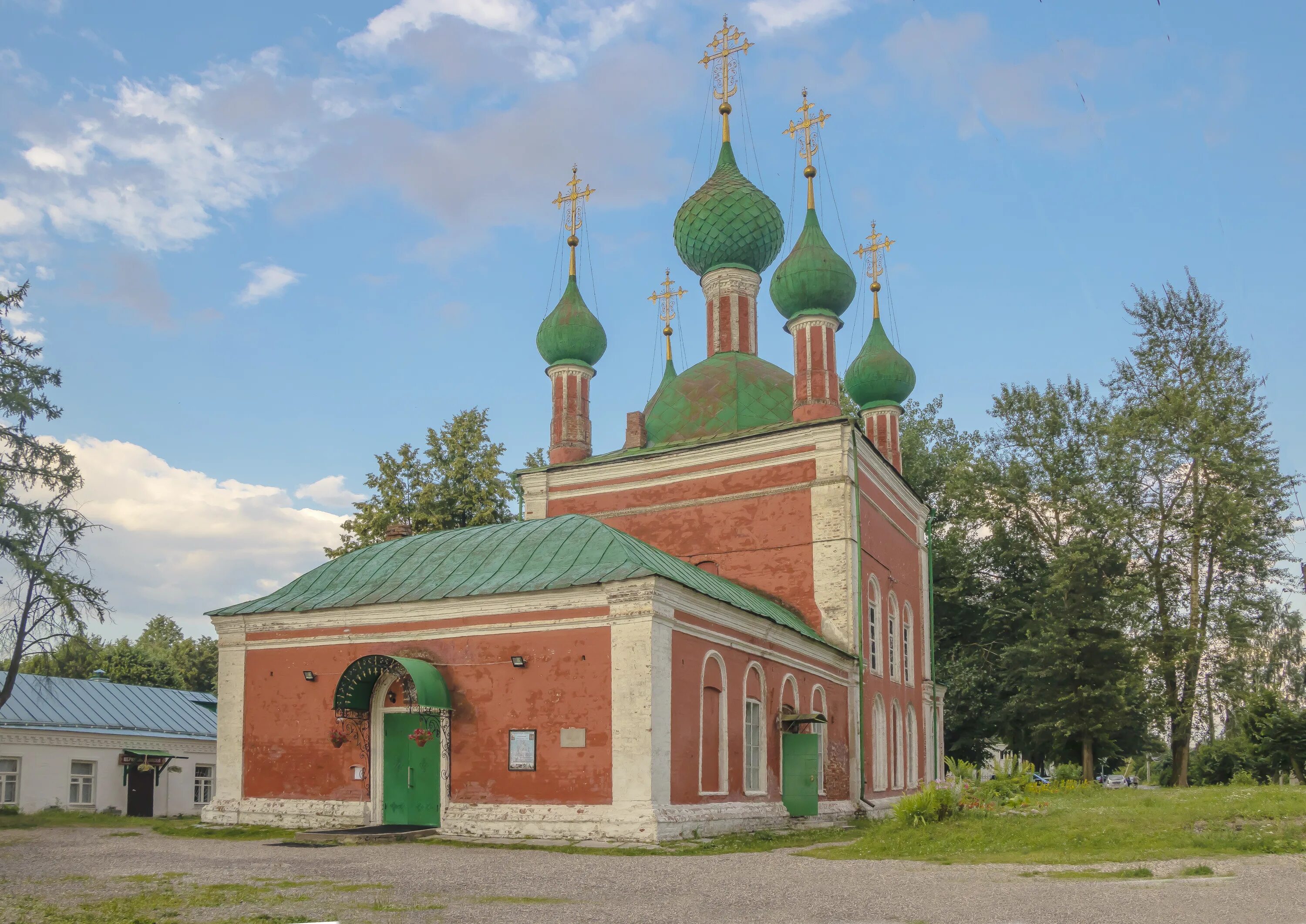 Регистрация в переславле залесском. Регистрация в переславле залесском