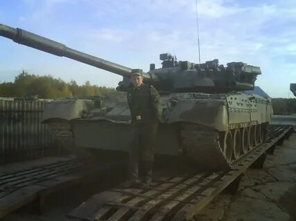 Ум 80