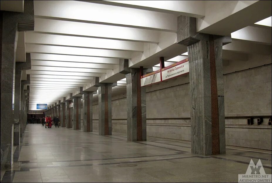 Метро пролетарская мск. Московский метрополитен станция пролетарская. Станция пролетарская минск. Станция пролетарская станция пролетарская. Станция метро пролетарская минск фото.