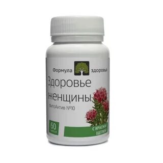 Женщина здоровье капсулы